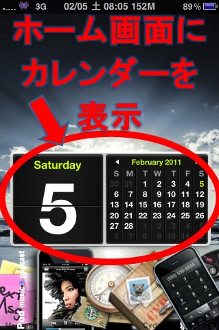 100 Epic Best壁紙 時計 Iphone 最高の花の画像
