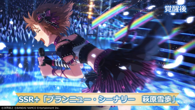 最も共有された ミリシタ Ssr イラスト ミリシタ Ssr イラスト