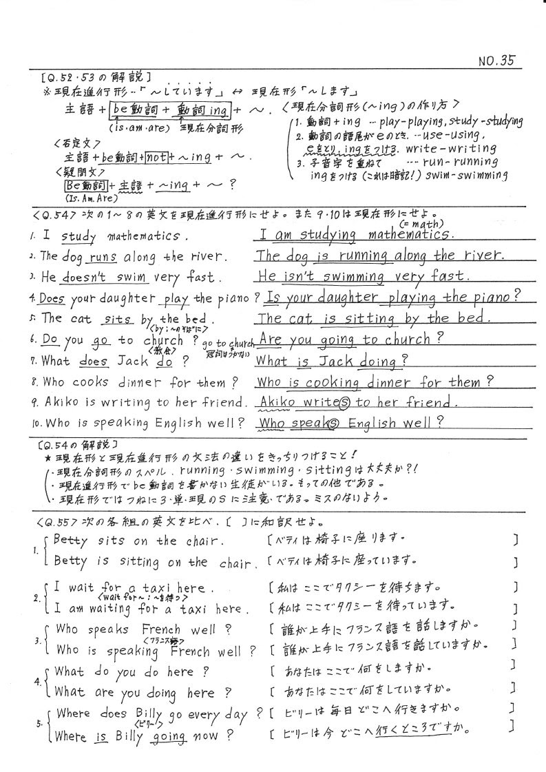 テスト 中学 英語 問題 テスト 中学 英語 問題