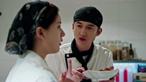 Dating in the kitchen subbed episode listing is located at the bottom of this page. Ep1 Dating In The Kitchen