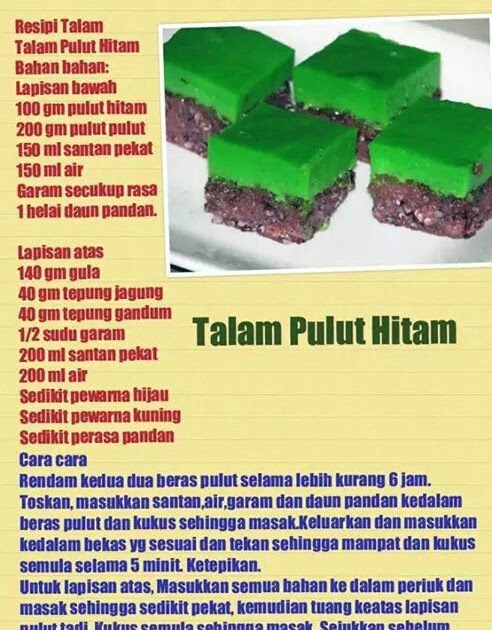 Resepi Kuih Angku Inti Kacang Merah - Sportschuhe Herren Store