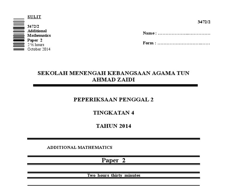 Soalan Add Math Form 4 Dan Skema Jawapan - Luizadevestido