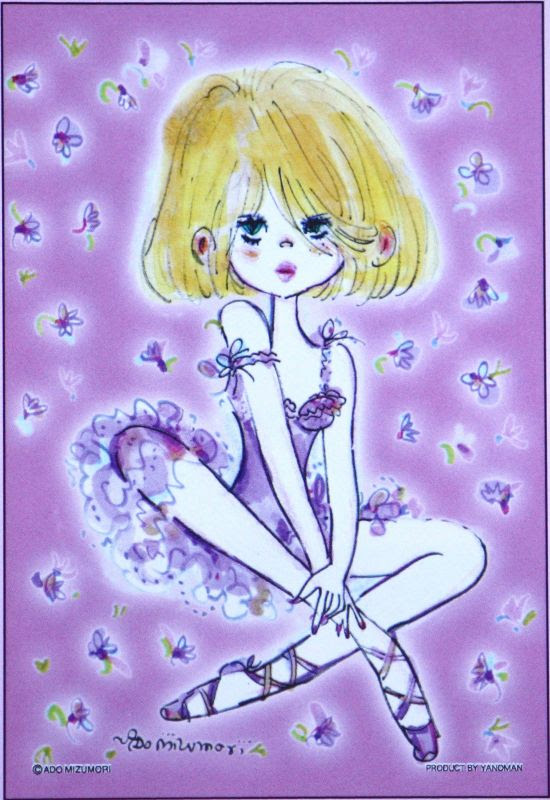これまでで最高の待ち受け 水森 亜土 壁紙 高 画質 最高の花の画像