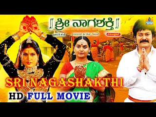 <img src="Sri Naga Shakthi | Kannada Full HD Movie | Ramkumar, Shruthi, Chandrika.jpg" alt="Sri Naga Shakthi | Kannada Full HD Movie | Ramkumar, Shruthi, Chandrika">