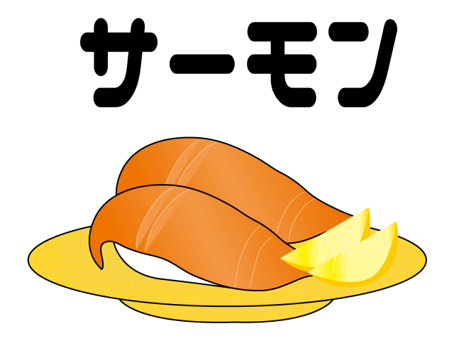 最高のイラスト画像 100 Epic Best寿司 イラスト かわいい