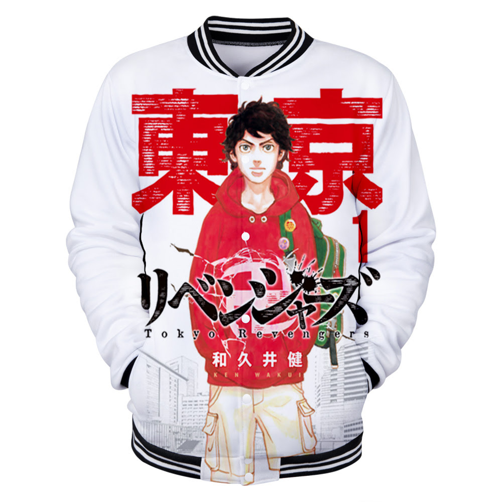 Tokyo Revengers Jacket - My Anime List