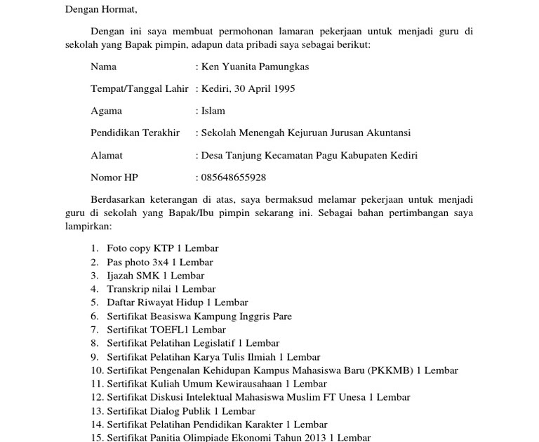 Lowongan Kerja Pemda Situbondo / Lowongan Kerja Bank ...