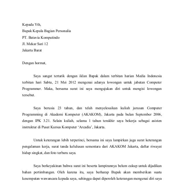 Surat Rasmi Cuti Umrah - URasmi