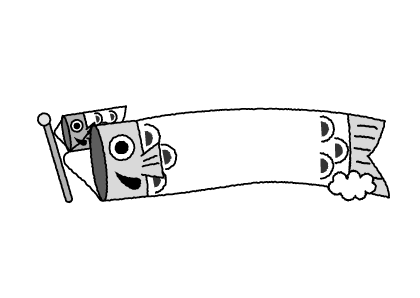 印刷可能 鯉のぼり イラスト 白黒 Kawekirunloro