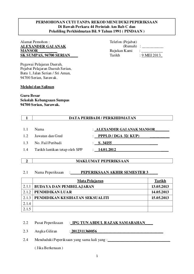 Surat Rasmi Memohon Cuti Bersalin - Rasmi Ro