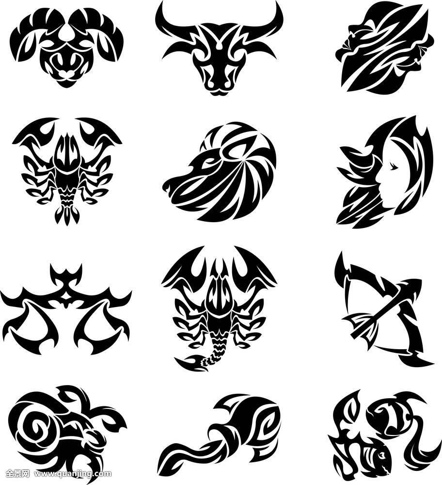 17 Tren Gambar Tato Zodiak Sagitarius