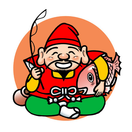 これまでで最高の大黒様 恵比寿 様 イラスト ディズニー帝国