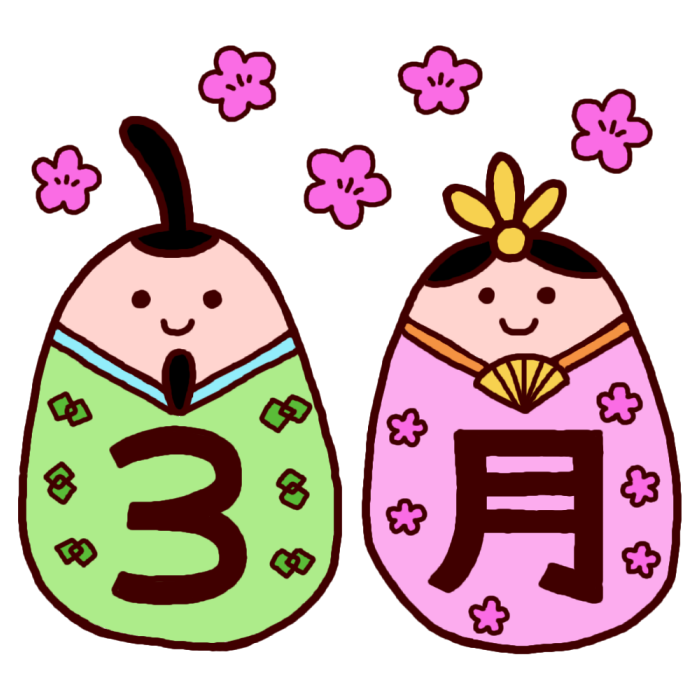 綺麗な３月 イラスト 美しい花の画像