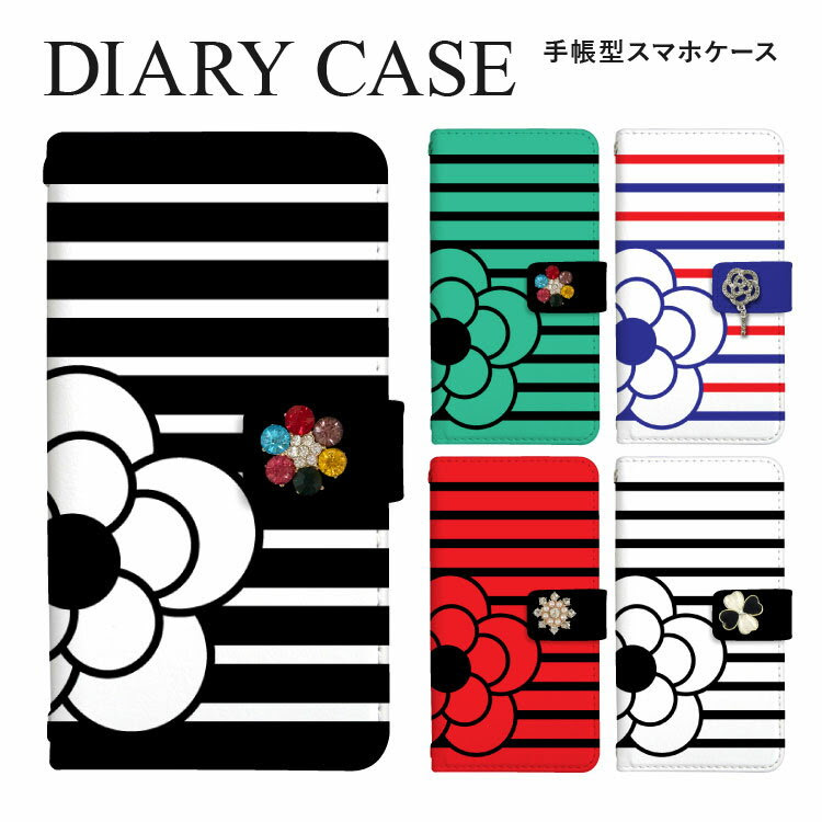 Hd限定ブランド 壁紙 スマホ 最高の花の画像
