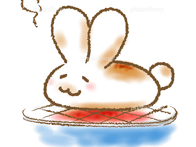 ++ 50 ++ うさぎ イラスト 手書き かわいい 140853-うさぎ イラスト 可愛い 手書き