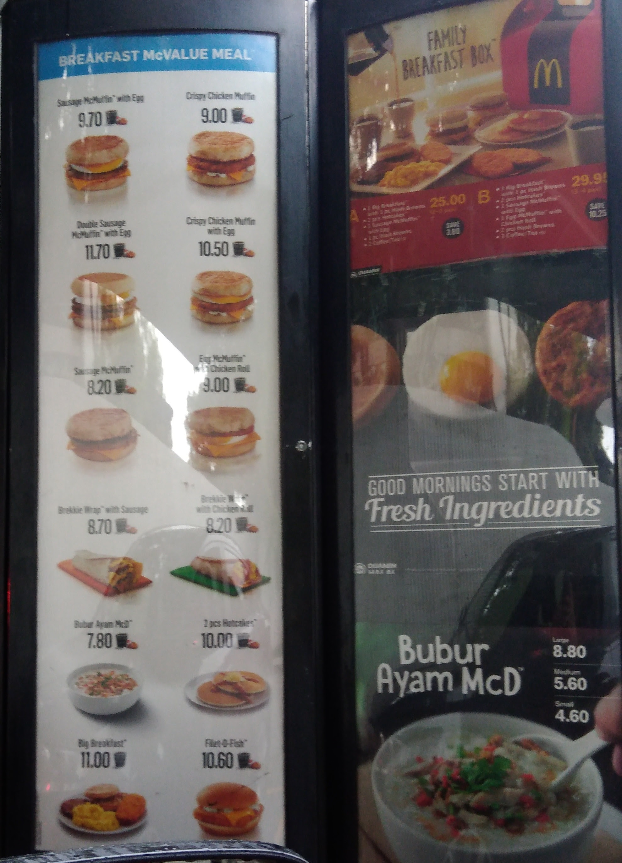 Resep 'menu sarapan pagi' paling teruji. Harga Terbaru Menu Sarapan Pagi Di Mcdonalds Malaysia Mcdonalds Breakfast Menu Price 2019 Hazmin S Blog