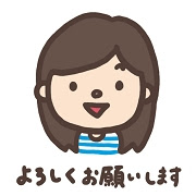 コンプリート 自己 紹介 イラスト 自己紹介イラスト