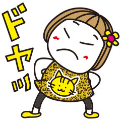 豚 隠 キャプテン Line スタンプ マニア Kissa Mountain Jp