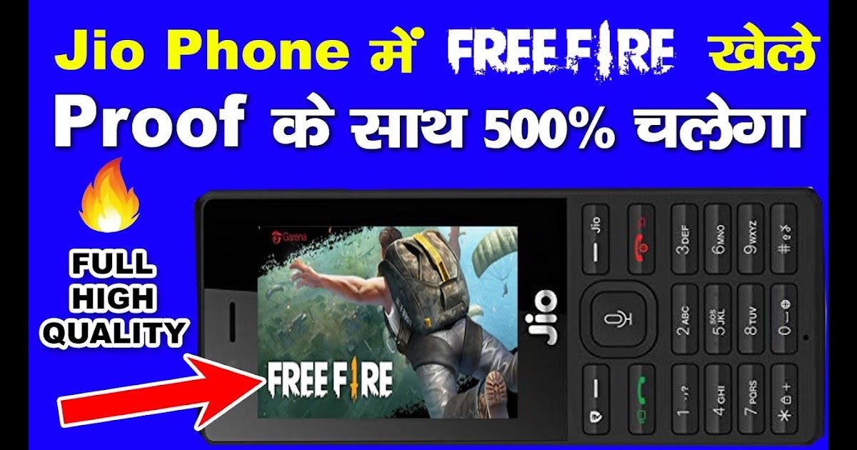 Pures Icu Fire Free Fire Diamond Jio Phone Me Fortnite Season 9 Challenges Sky Platforms