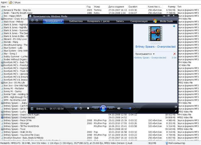 K lite player 32 bit for windows 32 : K Lite Mega Codec Pack Para Windows Vista Animalvegalo