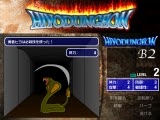 70以上 ウィザードリィ フリー ゲーム ウィザードリィ ライク フリー ゲーム Okepictorgv