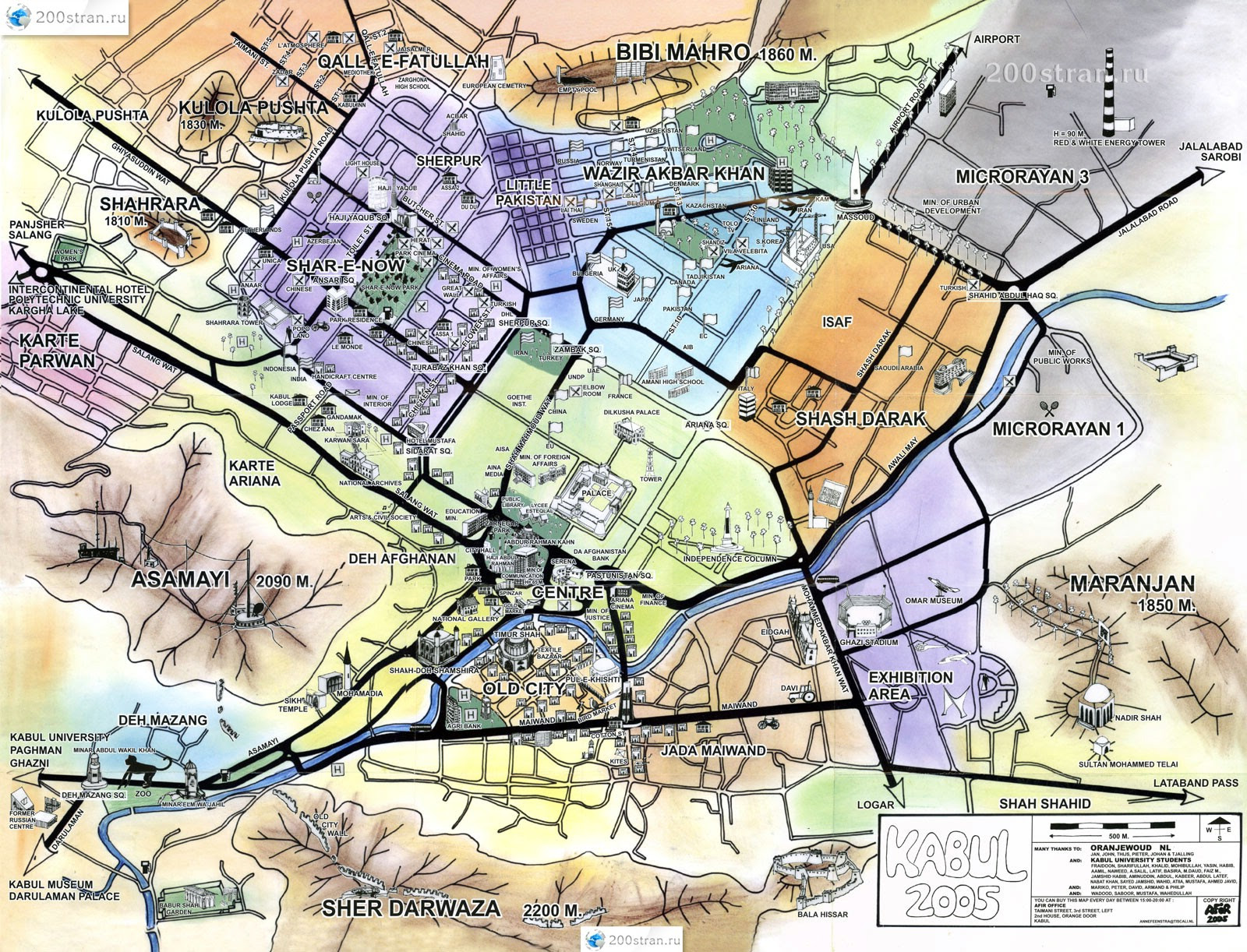 Maybe you would like to learn more about one of these? Podrobnaya Karta Kabula Detailed Map Of Kabul