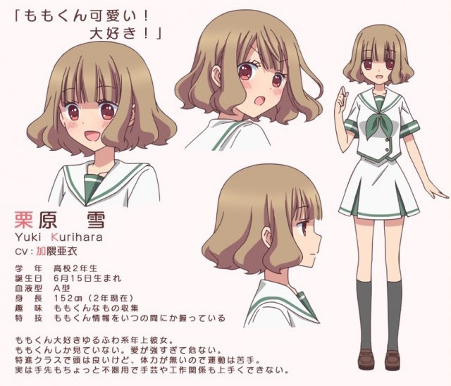 新着美 少女 キャラ アニメ 最高のアニメ画像