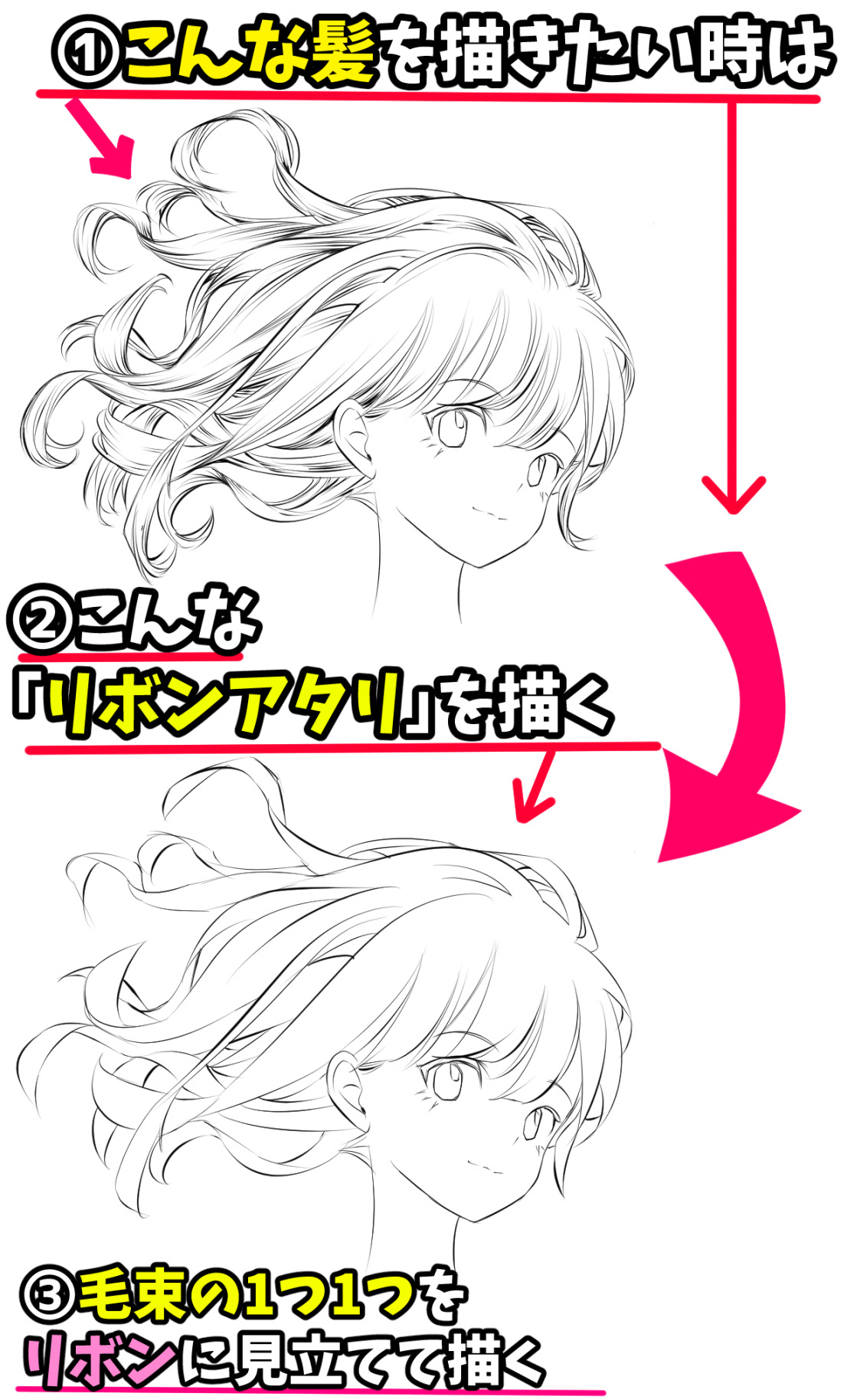 無料でダウンロード 模写 素材 模写 練習 素材 Saikonosoccermuryogazo