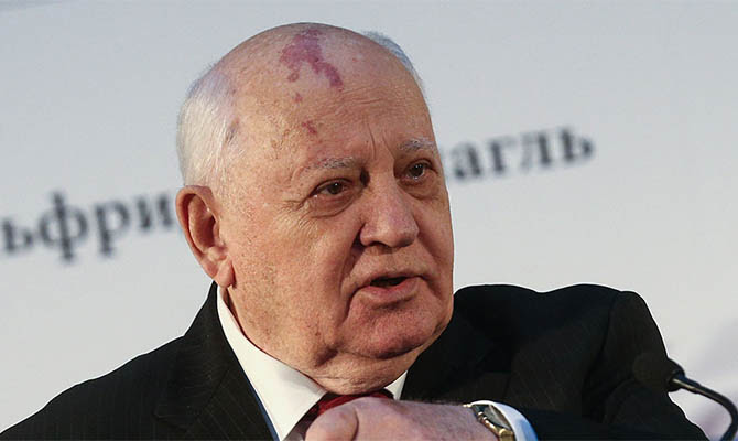 Антитела в рамках тура hello 2020 выступят в ужгороде. Gorbachev Nazval Vinovnikov Provala Perestrojki V Sssr Kapital