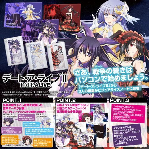 トップコレクション チュウニズム 壁紙 Hdの壁紙 無料 Itukabegami