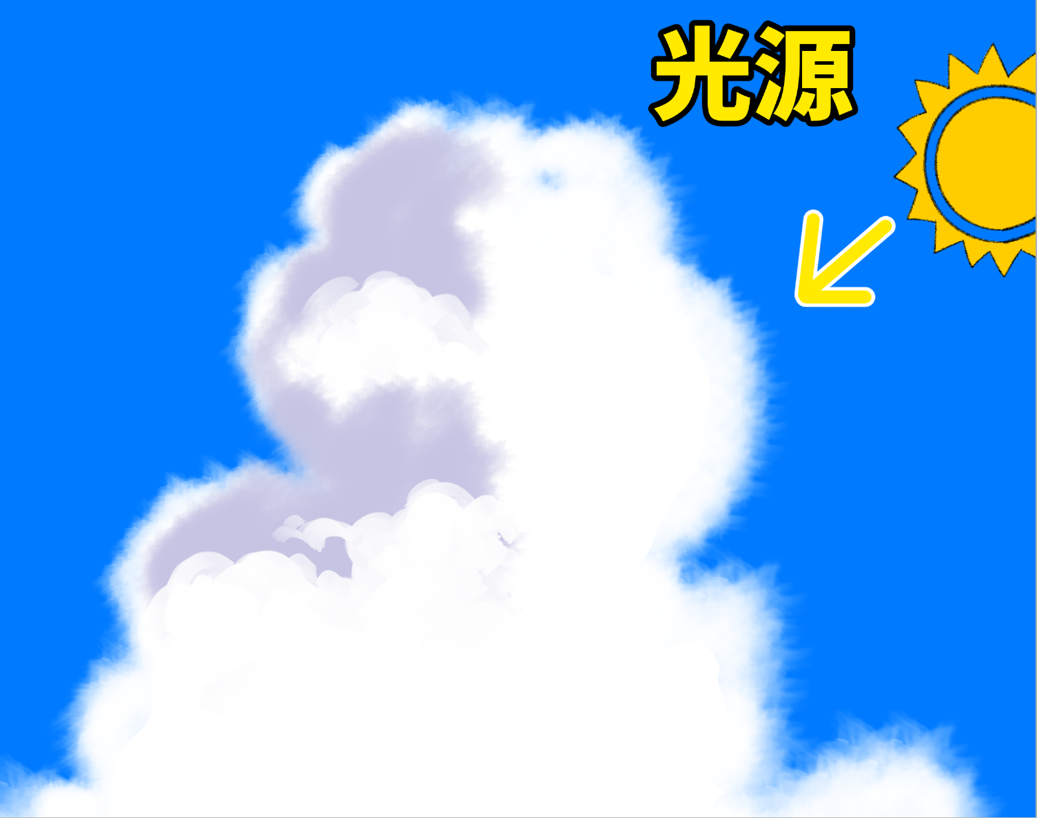 最も共有された かっこいい 雲 ペン 画 新しい壁紙明けましておめでとうございます21