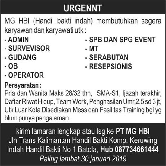 Lihat informasi lowongan kerja semarang terbaru hari ini di mamikos.com. Info Lowongan Kerja Banjarmasinpost Co Id