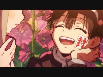 可愛い 花子くんイラスト簡単 の最高のコレクション インスピレーションを与える名言