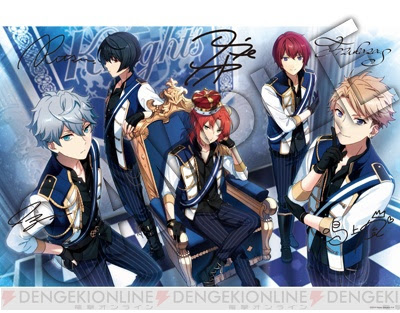 アニメ画像について 新鮮なあんスタ 壁紙 Knights