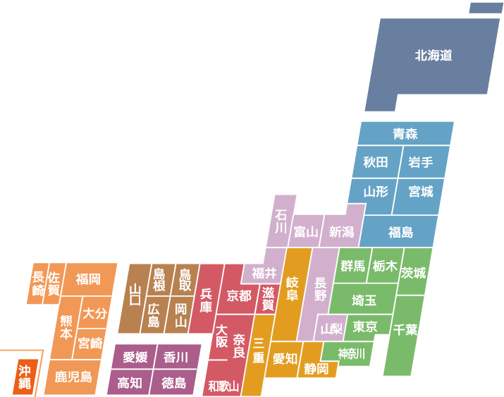 上選択 日本地図 県名入り 印刷とダウンロードは無料