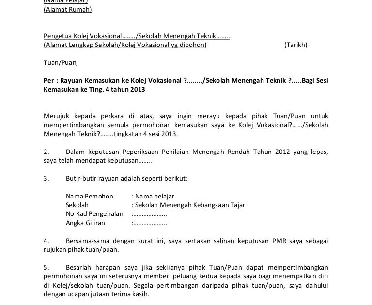 Contoh Surat Rayuan Sekolah Teknik - Klemburan x