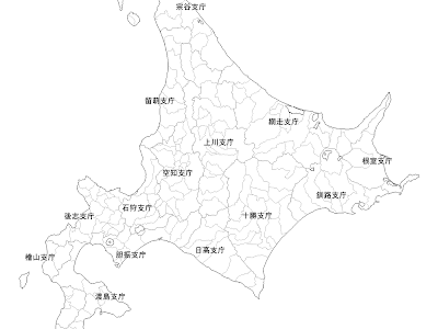 [コンプリート！] 北海道 白地図 市町村 フリー 966314-北海道 白地図 市町村 フリー