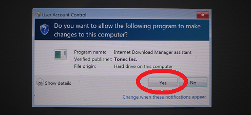 Idm serial key free download and activation internet download manager serial number. Internet Download Manager Registration