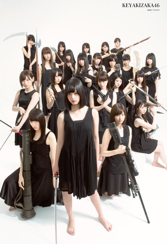 人気のダウンロード 欅坂46 壁紙 Pc 無料のhd壁紙 Joskabegami