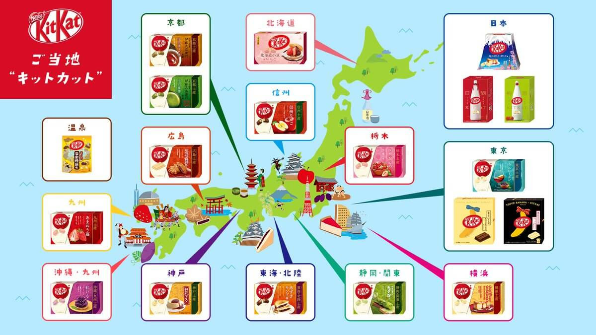 年のベスト 地図 イラスト かわいい 興味深い画像の多様性