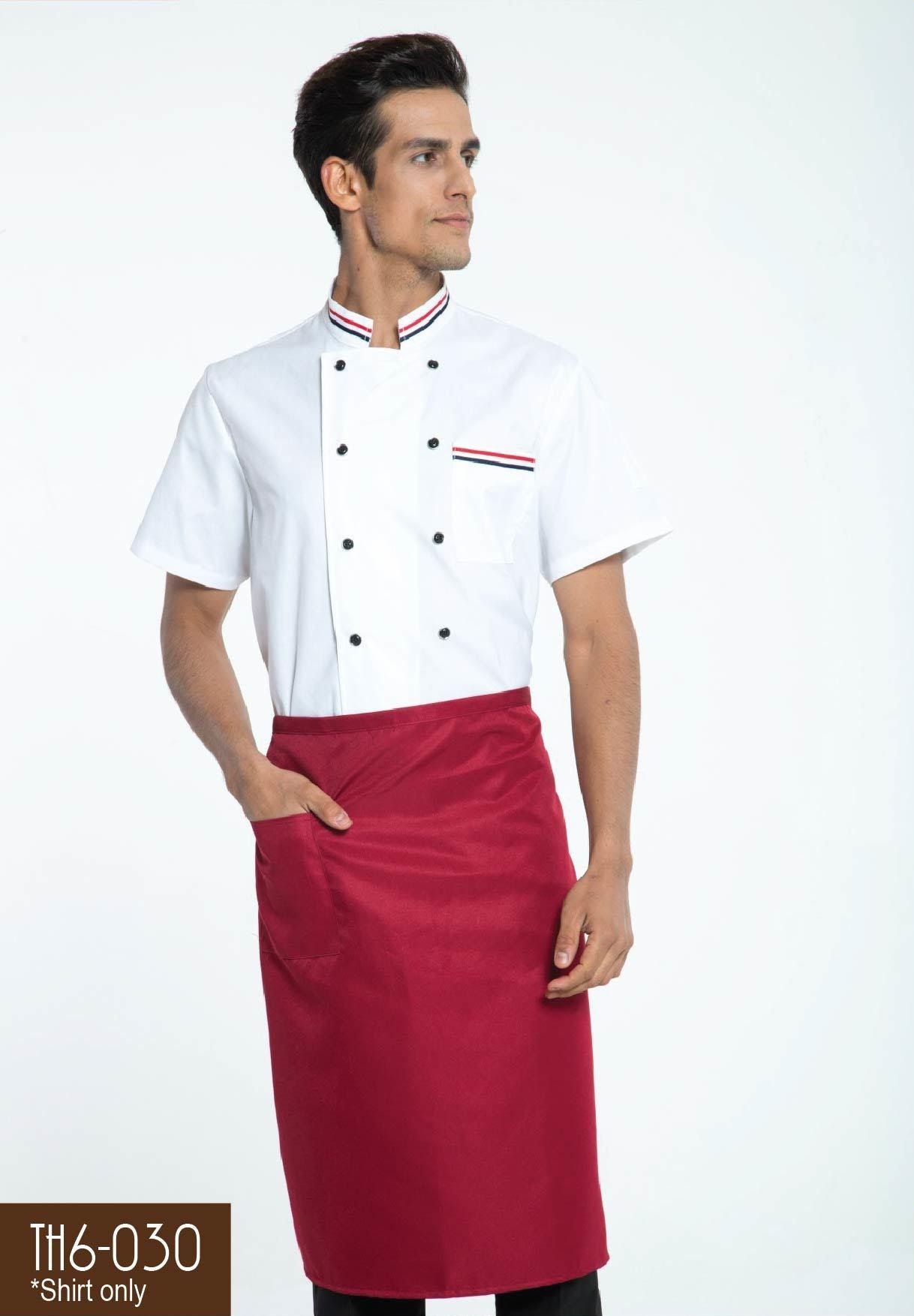 Download 4612+ Chef Jacket Mockup Best Quality Mockups PSD