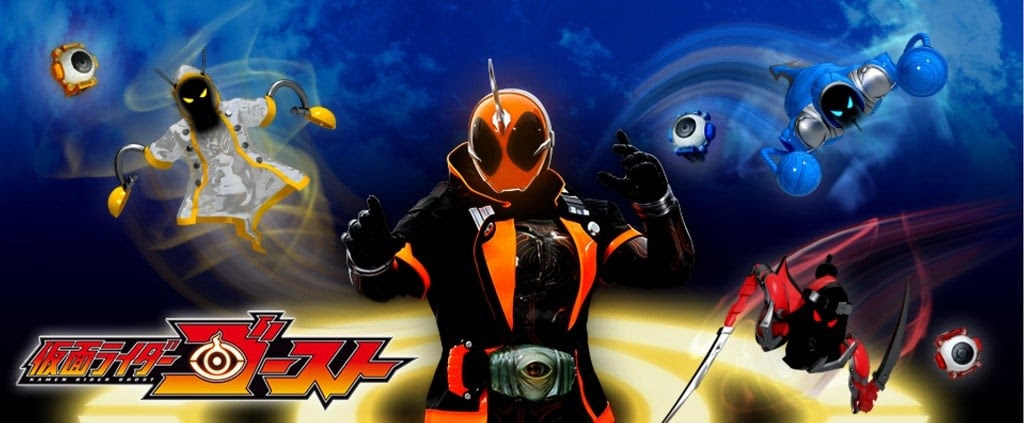 ベスト 仮面ライダーゴースト 壁紙 あなたのための壁紙画像 Itulahkabegami