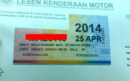 Di bawah peruntukan akta pengangkutan jalan 1987, voc masih merupakan perakuan pendaftaran kenderaan yang mengandungi butiran pemilik dan kenderaan. Easytakaful Com