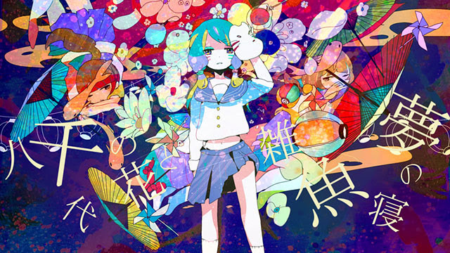 75 綺麗 背景 イラスト かっこいい スーパーイラストコレクション