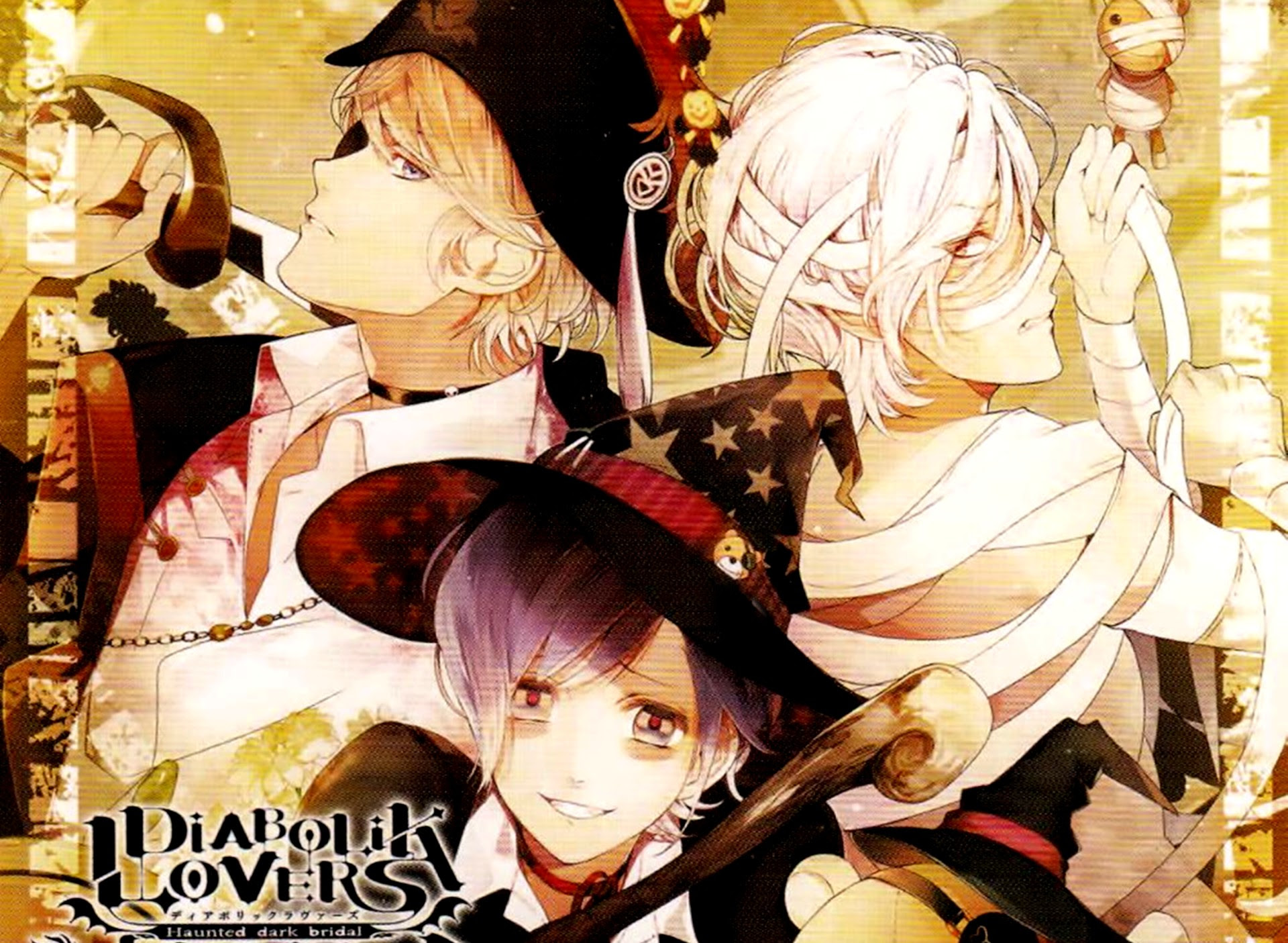50 Diabolik Lovers 壁紙 ただ壁紙hd