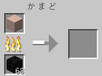 いろいろ マイクラ 肌色の染料 2962 マイクラ 肌色の染料 Imagejoshopr