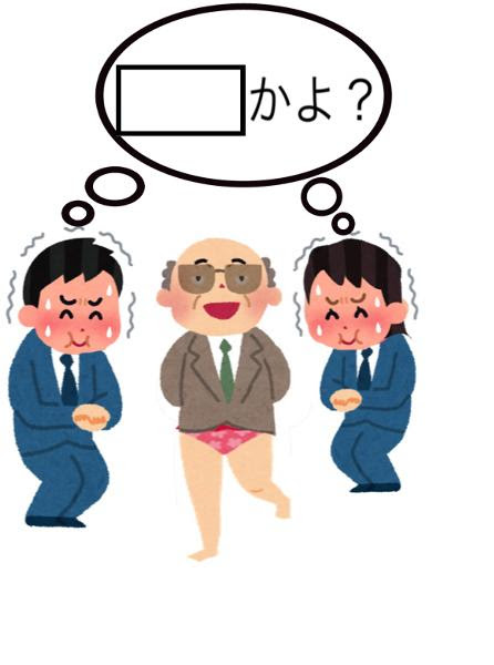 動物画像無料 上ご 褒美 イラスト