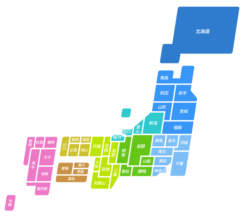 画像 かっこいい おしゃれ 日本 地図 イラスト Josspicturecwxkg