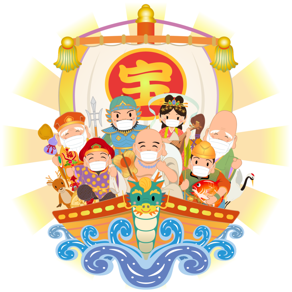 Freemuryovldfsq 無料ダウンロード 宝船 イラスト 無料 6431 七福神 宝船 イラスト 無料