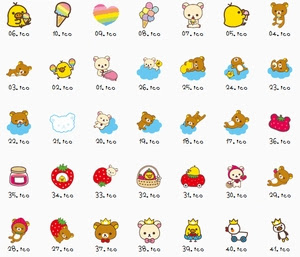 最高の無料イラスト 新鮮なデスクトップ アイコン フリー